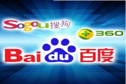 搜索引擎营销（SEM）的五大成功案例