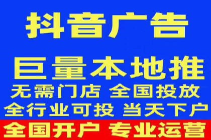 SEM专员案例：精准定位策略